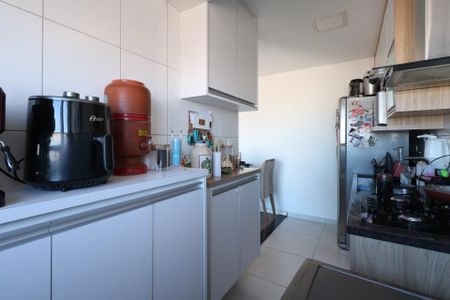 Apartamento à venda com 62m², 2 quartos e 3 vagas Apartamento à venda com 62m², 2 quartos e 3 vagasÁrea de Serviço
