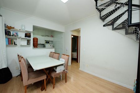 Apartamento para alugar com 93m², 2 quartos e 1 vaga