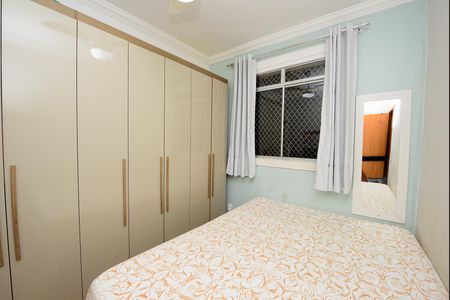 Apartamento para alugar com 93m², 2 quartos e 1 vaga
