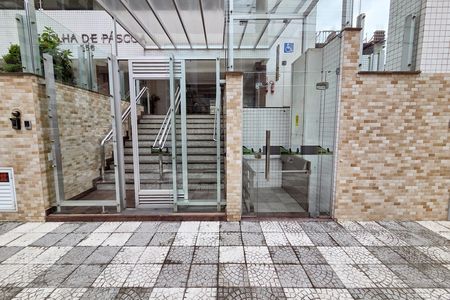 Apartamento para alugar com 86m², 2 quartos e 2 vagas Apartamento para alugar com 86m², 2 quartos e 2 vagasFachada