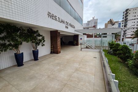 Apartamento para alugar com 86m², 2 quartos e 2 vagas Apartamento para alugar com 86m², 2 quartos e 2 vagasFachada