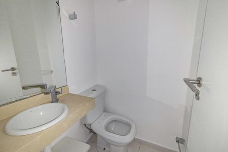 Apartamento para alugar com 86m², 2 quartos e 2 vagas Apartamento para alugar com 86m², 2 quartos e 2 vagasLavabo