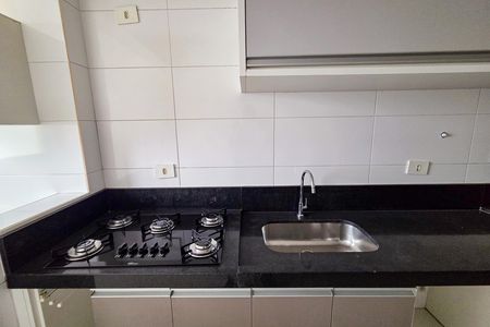 Apartamento para alugar com 86m², 2 quartos e 2 vagas Apartamento para alugar com 86m², 2 quartos e 2 vagasCozinha