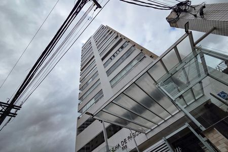 Apartamento para alugar com 86m², 2 quartos e 2 vagas Apartamento para alugar com 86m², 2 quartos e 2 vagasFachada