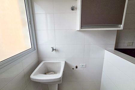 Apartamento para alugar com 86m², 2 quartos e 2 vagas Apartamento para alugar com 86m², 2 quartos e 2 vagasÁrea de Serviço
