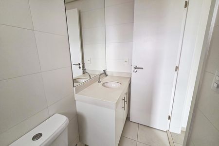 Apartamento para alugar com 86m², 2 quartos e 2 vagas Apartamento para alugar com 86m², 2 quartos e 2 vagasBanheiro da Suíte 2