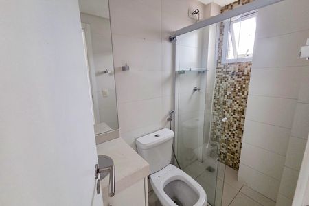 Apartamento para alugar com 86m², 2 quartos e 2 vagas Apartamento para alugar com 86m², 2 quartos e 2 vagasBanheiro da Suíte 1