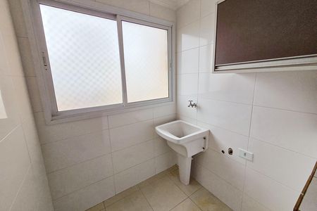 Apartamento para alugar com 86m², 2 quartos e 2 vagas Apartamento para alugar com 86m², 2 quartos e 2 vagasÁrea de Serviço