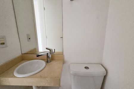 Apartamento para alugar com 86m², 2 quartos e 2 vagas Apartamento para alugar com 86m², 2 quartos e 2 vagasLavabo