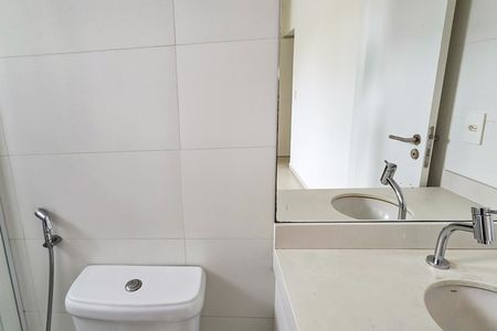 Apartamento para alugar com 86m², 2 quartos e 2 vagas Apartamento para alugar com 86m², 2 quartos e 2 vagasBanheiro da Suíte 2