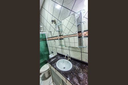 Casa para alugar com 400m², 2 quartos e 2 vagas Casa para alugar com 400m², 2 quartos e 2 vagasBanheiro Social