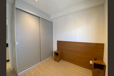 Apartamento à venda com 45m², 1 quarto e 1 vaga Apartamento à venda com 45m², 1 quarto e 1 vagaQuarto