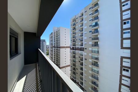 Sacada vista de apartamento para alugar com 1 quarto, 49m² em Vila Sonia, São Paulo