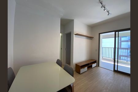 Apartamento à venda com 45m², 1 quarto e 1 vaga Apartamento à venda com 45m², 1 quarto e 1 vagaSala