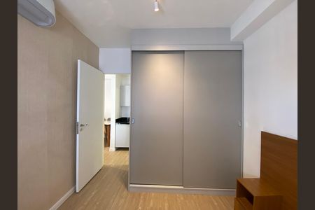 Apartamento à venda com 45m², 1 quarto e 1 vaga Apartamento à venda com 45m², 1 quarto e 1 vagaQuarto
