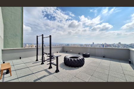 Apartamento à venda com 27m², 1 quarto e sem vaga Apartamento à venda com 27m², 1 quarto e sem vagaAcademia