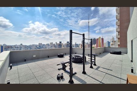 Apartamento à venda com 27m², 1 quarto e sem vaga Apartamento à venda com 27m², 1 quarto e sem vagaAcademia