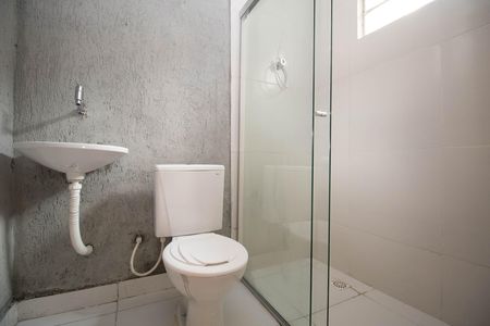 Apartamento para alugar com 52m², 1 quarto e 1 vaga Apartamento para alugar com 52m², 1 quarto e 1 vagaBanheiro Social