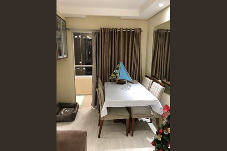 Apartamento à venda com 47m², 2 quartos e 1 vaga Apartamento à venda com 47m², 2 quartos e 1 vagaSala de Jantar