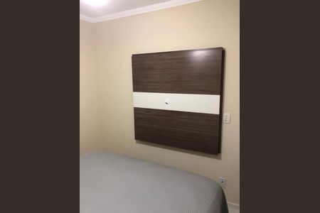 Apartamento à venda com 47m², 2 quartos e 1 vaga Apartamento à venda com 47m², 2 quartos e 1 vagaQuarto