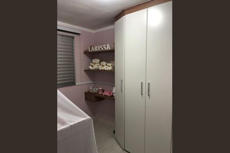 Apartamento à venda com 47m², 2 quartos e 1 vaga Apartamento à venda com 47m², 2 quartos e 1 vagaQuarto