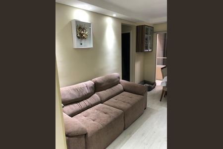 Apartamento à venda com 47m², 2 quartos e 1 vaga Apartamento à venda com 47m², 2 quartos e 1 vagaSala