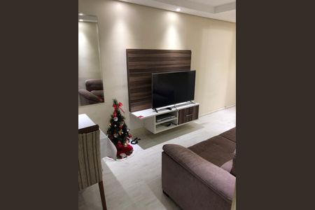 Apartamento à venda com 47m², 2 quartos e 1 vaga Apartamento à venda com 47m², 2 quartos e 1 vagaSala