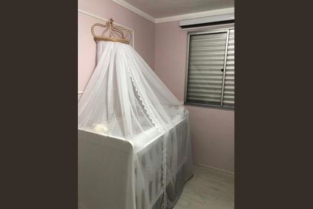 Apartamento à venda com 47m², 2 quartos e 1 vaga Apartamento à venda com 47m², 2 quartos e 1 vagaQuarto