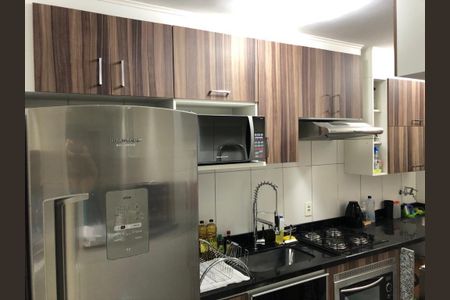 Apartamento à venda com 47m², 2 quartos e 1 vaga Apartamento à venda com 47m², 2 quartos e 1 vagaCozinha