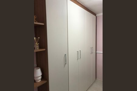 Apartamento à venda com 47m², 2 quartos e 1 vaga Apartamento à venda com 47m², 2 quartos e 1 vagaQuarto
