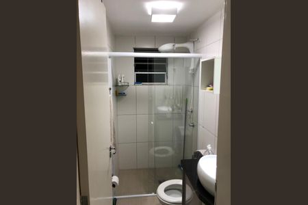 Apartamento à venda com 47m², 2 quartos e 1 vaga Apartamento à venda com 47m², 2 quartos e 1 vagaBanheiro