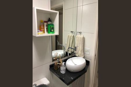 Apartamento à venda com 47m², 2 quartos e 1 vaga Apartamento à venda com 47m², 2 quartos e 1 vagaBanheiro