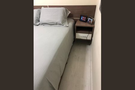 Apartamento à venda com 47m², 2 quartos e 1 vaga Apartamento à venda com 47m², 2 quartos e 1 vagaQuarto
