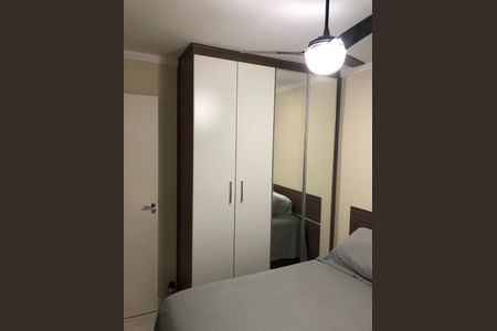 Apartamento à venda com 47m², 2 quartos e 1 vaga Apartamento à venda com 47m², 2 quartos e 1 vagaQuarto