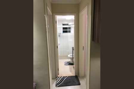 Apartamento à venda com 47m², 2 quartos e 1 vaga Apartamento à venda com 47m², 2 quartos e 1 vagaCorredor
