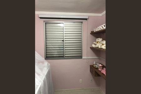 Apartamento à venda com 47m², 2 quartos e 1 vaga Apartamento à venda com 47m², 2 quartos e 1 vagaQuarto