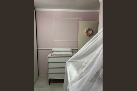 Apartamento à venda com 47m², 2 quartos e 1 vaga Apartamento à venda com 47m², 2 quartos e 1 vagaQuarto
