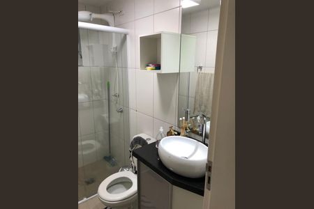 Apartamento à venda com 47m², 2 quartos e 1 vaga Apartamento à venda com 47m², 2 quartos e 1 vagaBanheiro