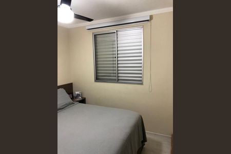 Apartamento à venda com 47m², 2 quartos e 1 vaga Apartamento à venda com 47m², 2 quartos e 1 vagaQuarto
