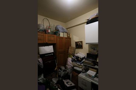 Apartamento à venda com 221m², 4 quartos e 4 vagasQuarto de Serviço