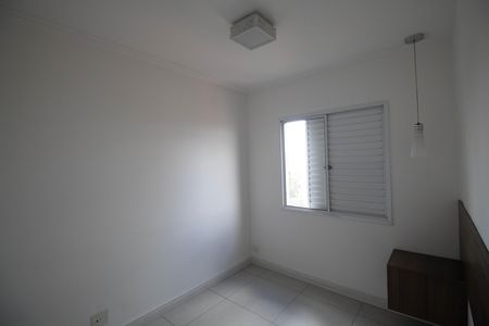 Apartamento para alugar com 49m², 2 quartos e 1 vaga Apartamento para alugar com 49m², 2 quartos e 1 vagaQuarto 2