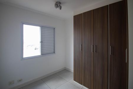 Apartamento para alugar com 49m², 2 quartos e 1 vaga Apartamento para alugar com 49m², 2 quartos e 1 vagaQuarto 1