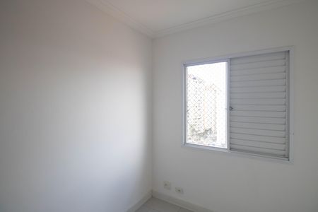 Apartamento para alugar com 49m², 2 quartos e 1 vaga Apartamento para alugar com 49m², 2 quartos e 1 vagaQuarto 1