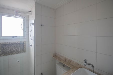 Apartamento para alugar com 49m², 2 quartos e 1 vaga Apartamento para alugar com 49m², 2 quartos e 1 vagaBanheiro