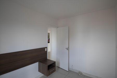 Apartamento para alugar com 49m², 2 quartos e 1 vaga Apartamento para alugar com 49m², 2 quartos e 1 vagaQuarto 2