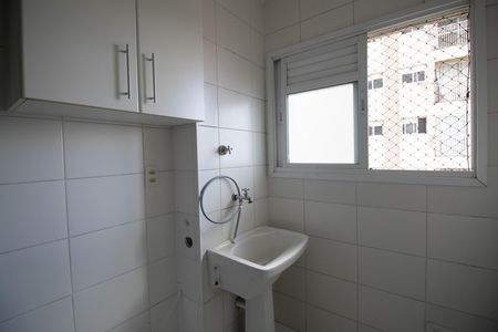 Apartamento para alugar com 49m², 2 quartos e 1 vaga Apartamento para alugar com 49m², 2 quartos e 1 vagaÁrea de Serviço