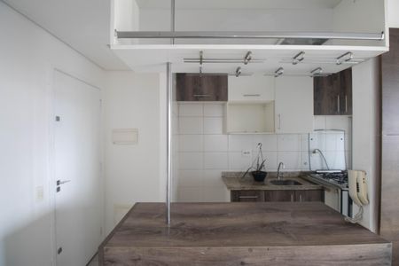 Apartamento para alugar com 49m², 2 quartos e 1 vaga Apartamento para alugar com 49m², 2 quartos e 1 vagaCozinha