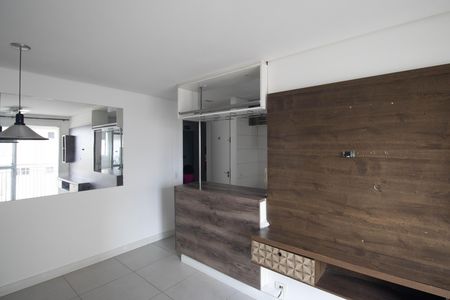 Apartamento para alugar com 49m², 2 quartos e 1 vaga Apartamento para alugar com 49m², 2 quartos e 1 vagaSala