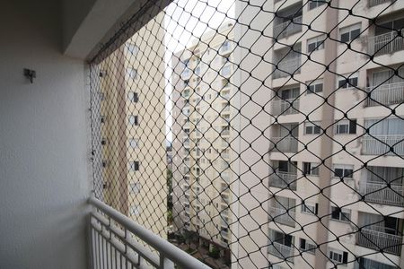 Apartamento para alugar com 49m², 2 quartos e 1 vaga Apartamento para alugar com 49m², 2 quartos e 1 vagaVaranda