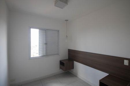 Apartamento para alugar com 49m², 2 quartos e 1 vaga Apartamento para alugar com 49m², 2 quartos e 1 vagaQuarto 2